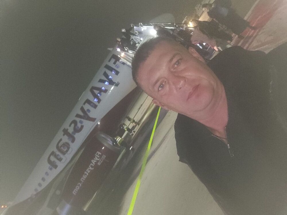 ���� 54790505 ������� ������, 42 ����, ���� ���������� � �����