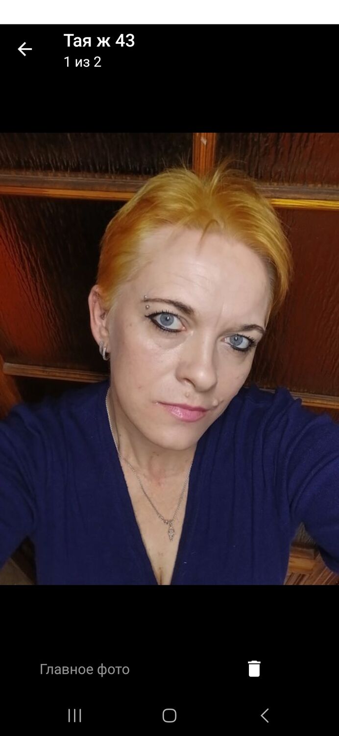  ,   Tatiana, 44 ,   ,   , c 