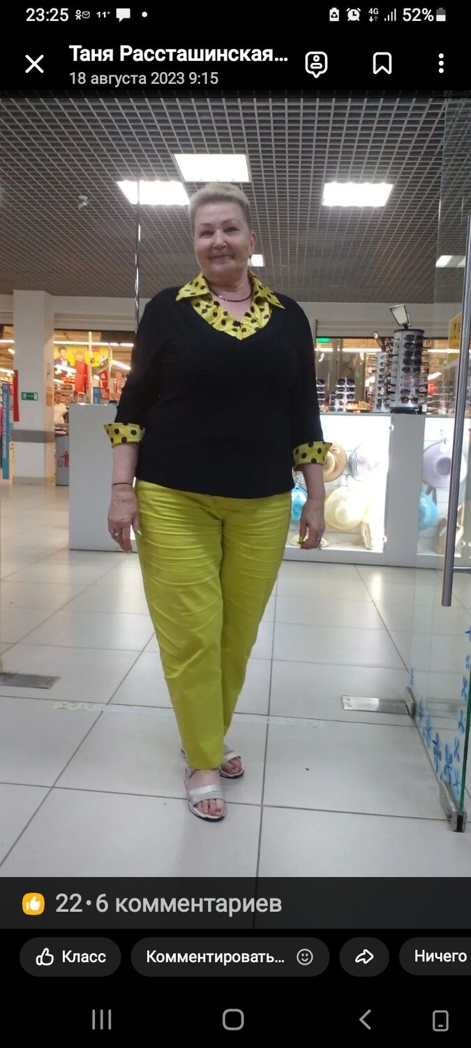  ,      , 65 ,   c 