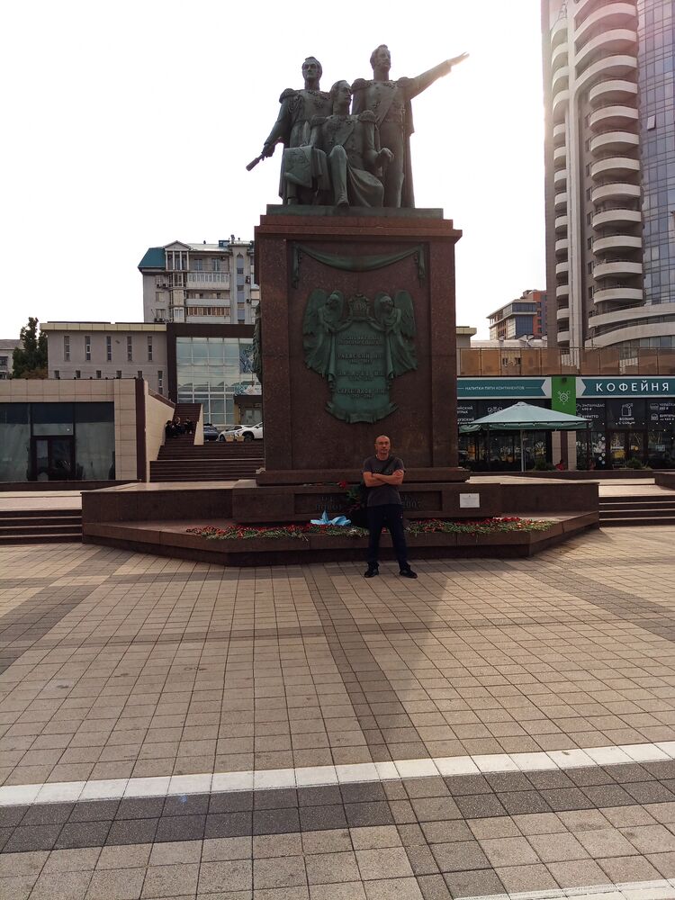 ���������� ���������, ���� ������� ����, 42 ����, ������������ ��� ������