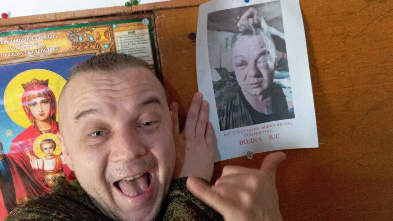 ���������� ������, ���� ������� ������, 31 ���, ������������ ��� ������, ����� � ���������