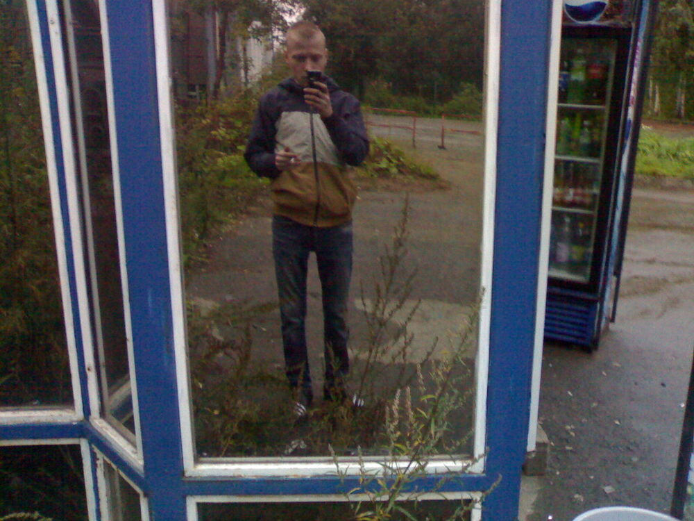 ���� 5262255 ������� �������, 29 ���, ���� ���������� � �������������