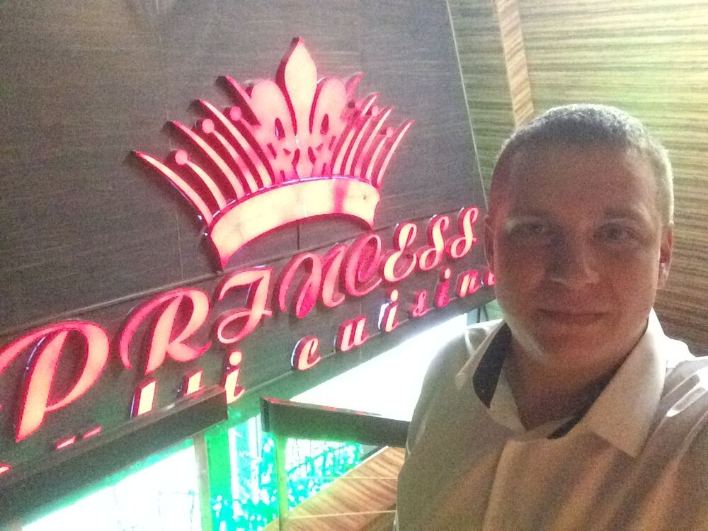 ���� 38749145 ������� �������, 35 ���, ���� ���������� � ������������