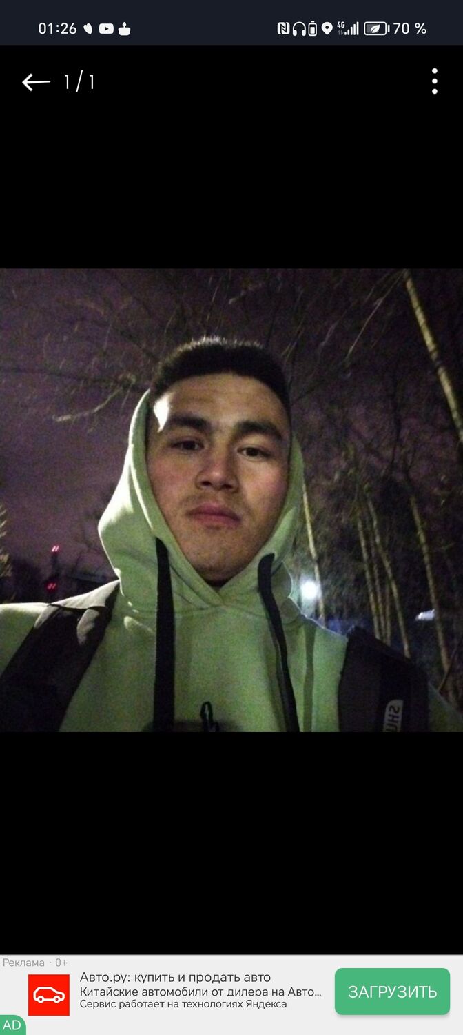 ���� 42730105 ������� ���, 28 ���, ���� ���������� � ������