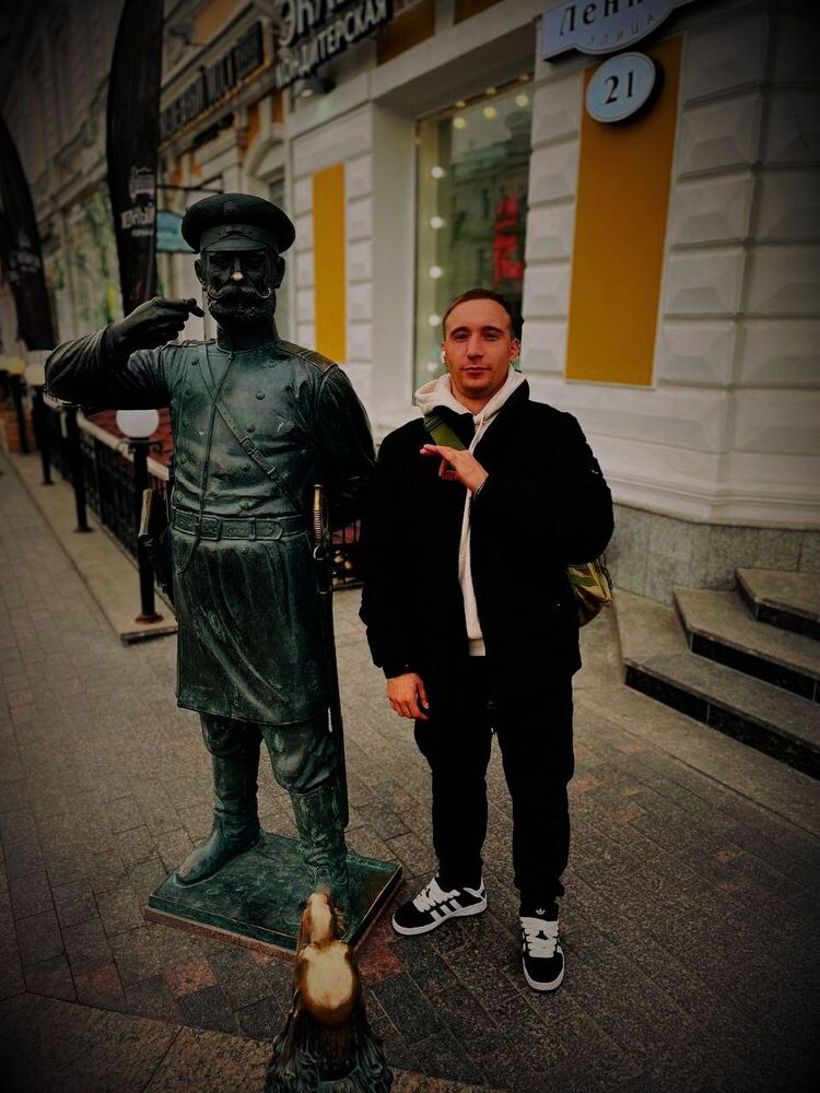 ���� 46542045 ����� ������, 25 ���, ���� ���������� � ������