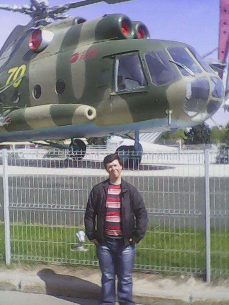 ���������� ������, ���� ������� ����������, 44 ����, ������������ ��� ������, ����� � ���������, c�������� ���������