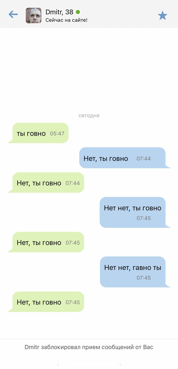  ,    , 29 ,   
