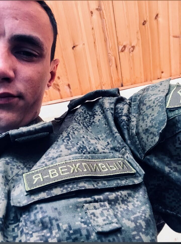  45089725  , 21 ,    