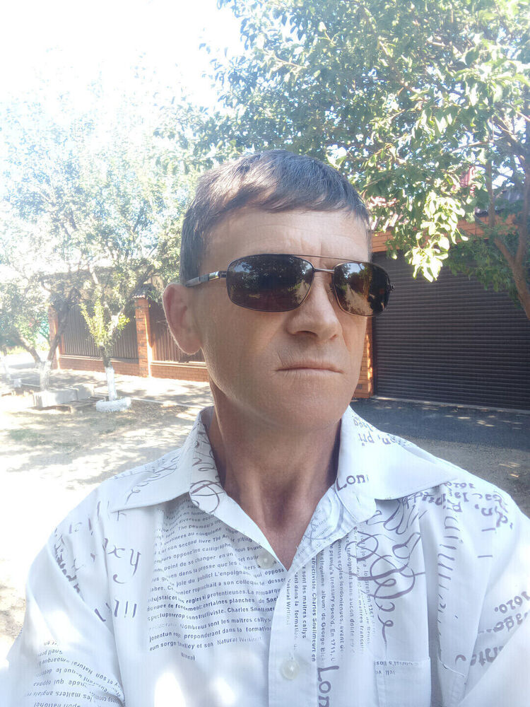 ���� 54439585 ������� �������, 43 ����, ���� ���������� � ����������