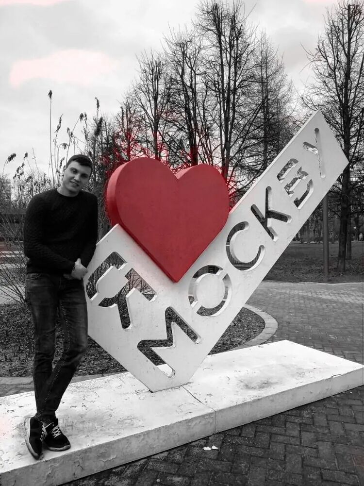 ���������� ����������, ���� ������� ������, 31 ���, ������������ ��� ������, ����� � ���������, c�������� ���������, ���������