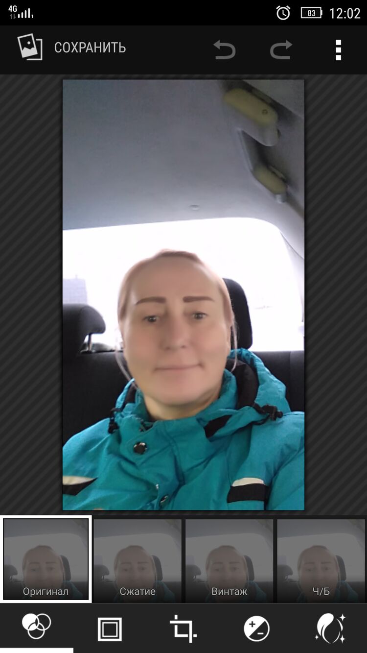  23994835  , 52 ,    