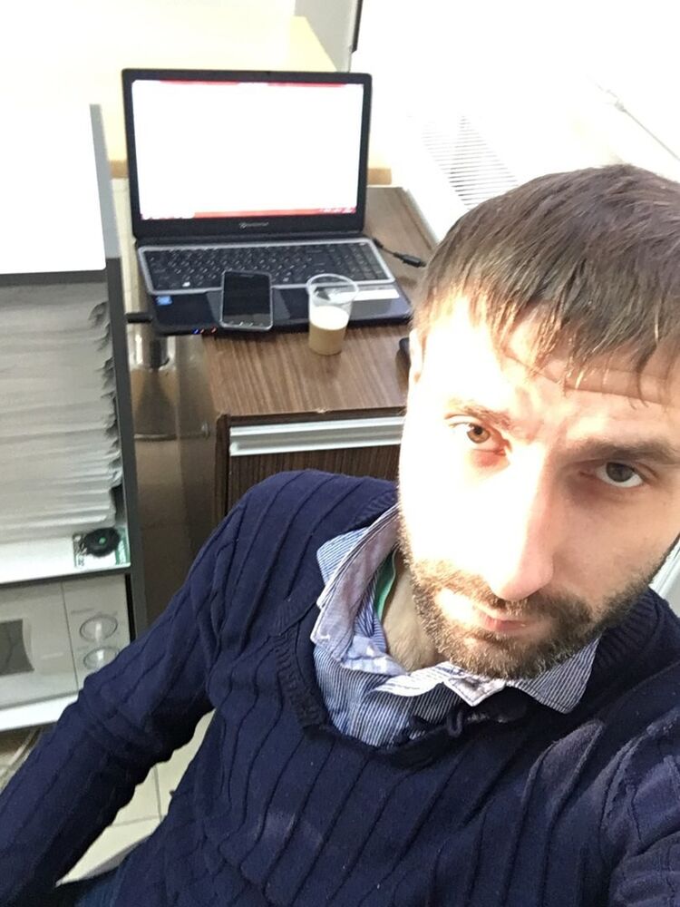 ���� 11714925 ������� �����, 36 ���, ���� ���������� � ������������