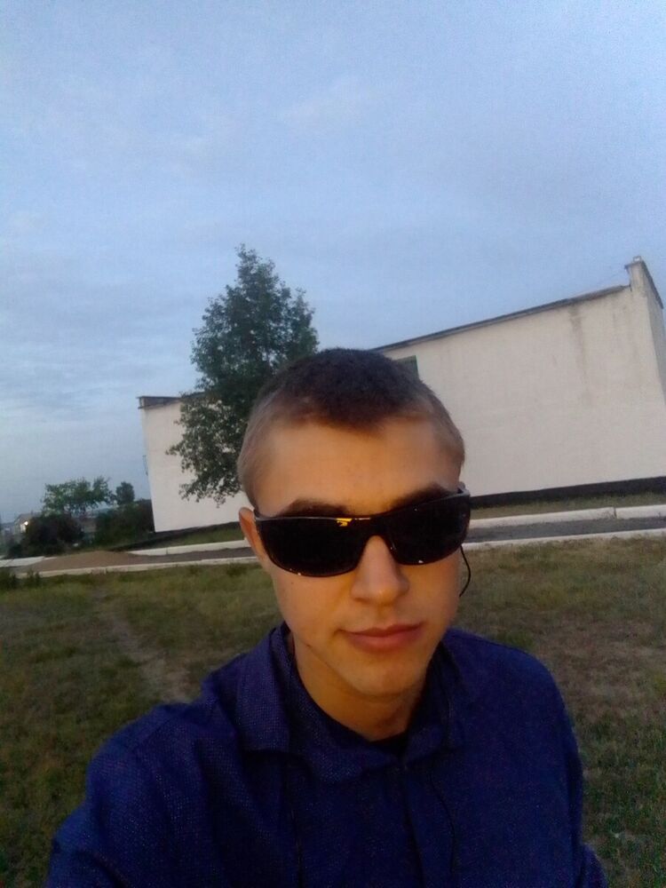 ���� 20330985 ����� �������, 23 ����, ���� ���������� � ������