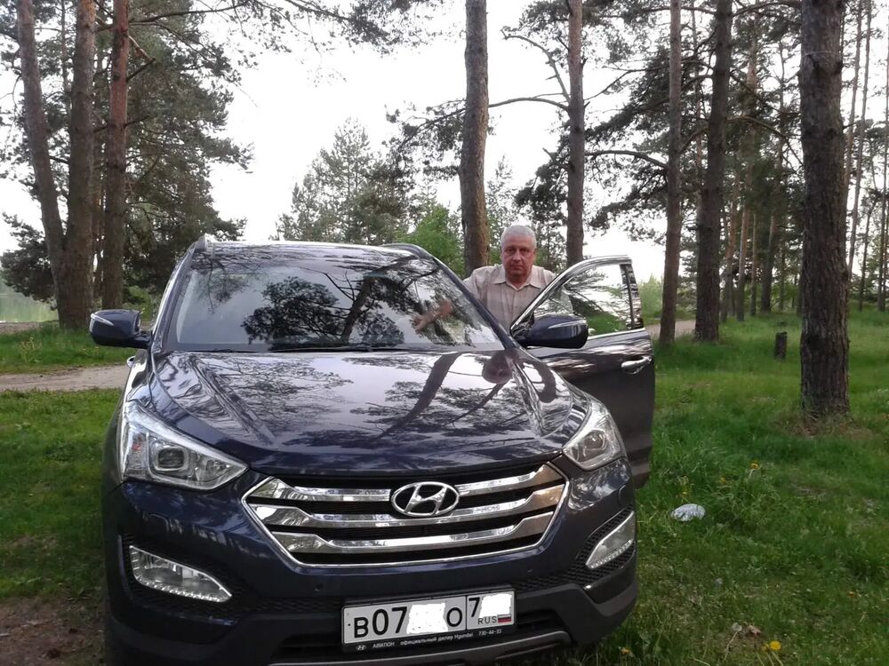 ���� 55077745 ������� ����, 64 ����, ���� ���������� � ���������