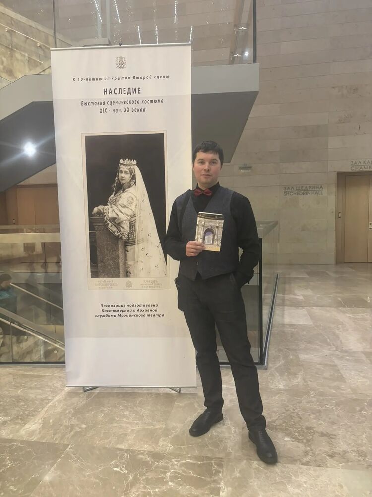 ���� 56088685 ������� ��������, 38 ���, ���� ���������� � �����-����������