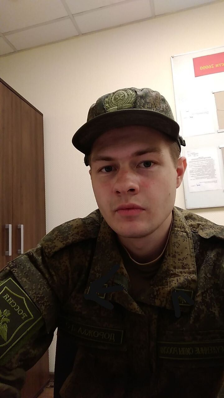 ���� 27999195 ������� ������, 26 ���, ���� ���������� � ������