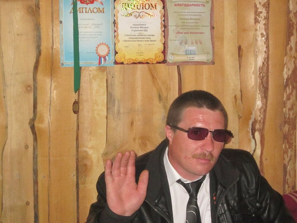  ,   , 49 ,   