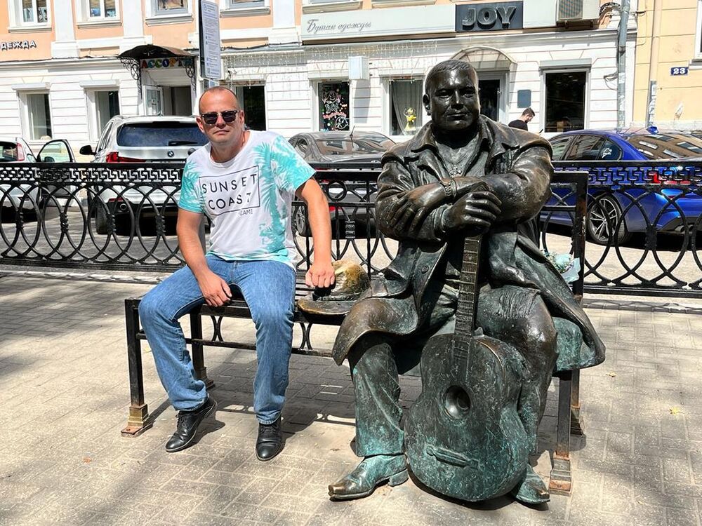 ���� 29237425 ������� ����, 42 ����, ���� ���������� � �����-����������