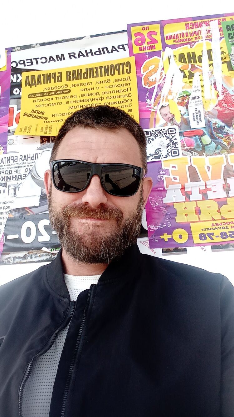 ���� 56057535 ������� ����, 45 ���, ���� ���������� � ������