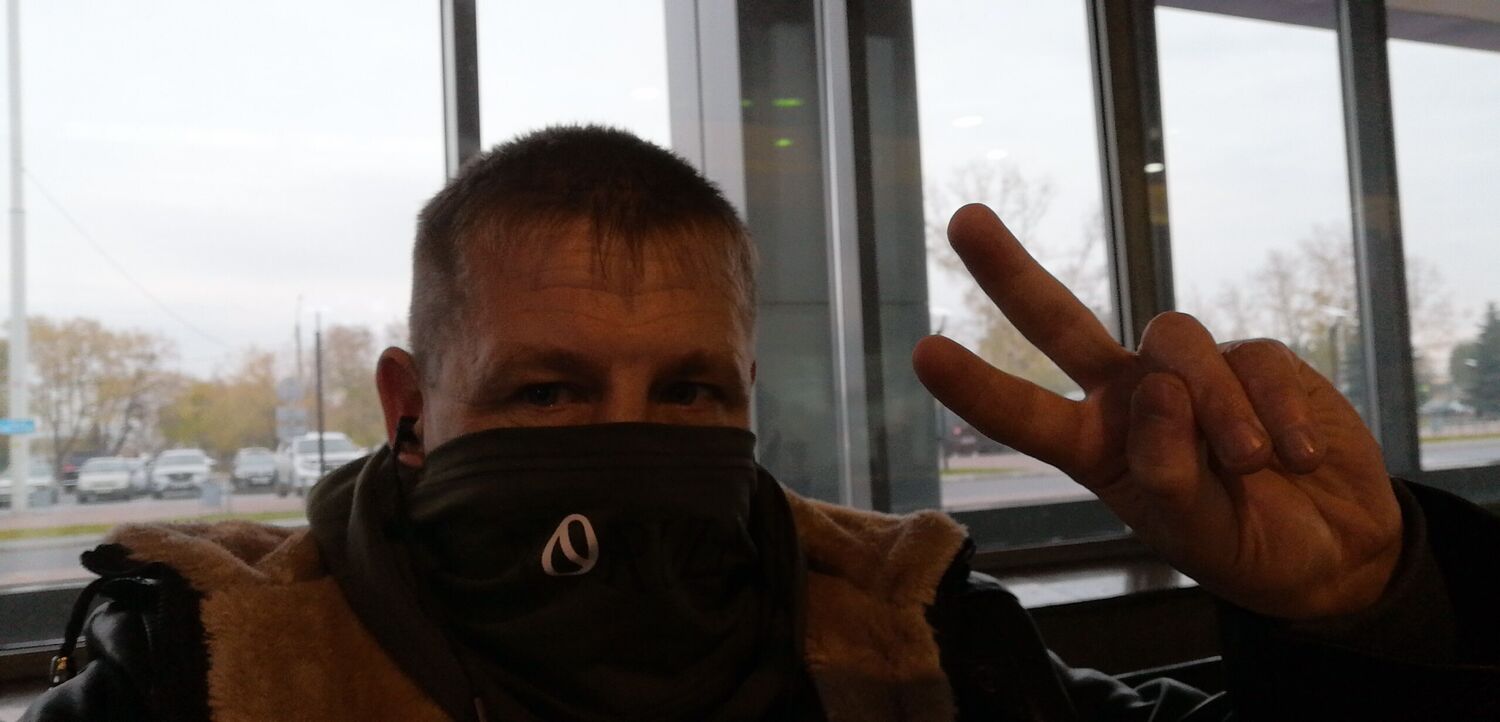 ���������� ������, ���� ������� �������, 44 ����, ������������ ��� ����� � ���������, c�������� ���������