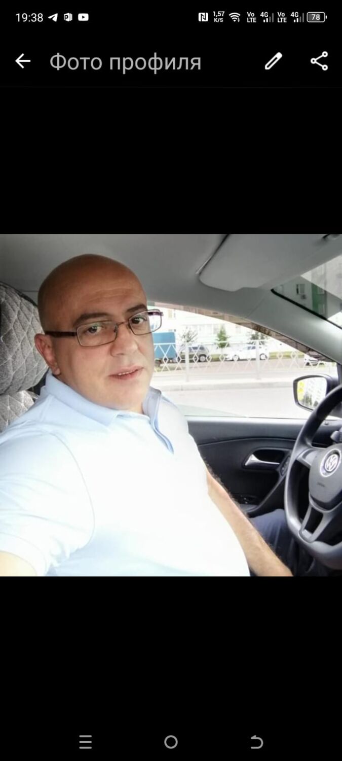  54265365  MIGEL, 48 ,     