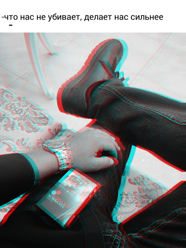  30851195  No Name, 24 ,    