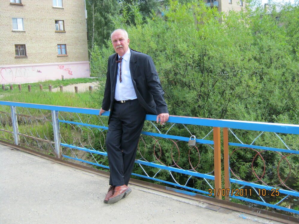 ���� 5345515 ������� �������, 37 ���, ���� ���������� � ������