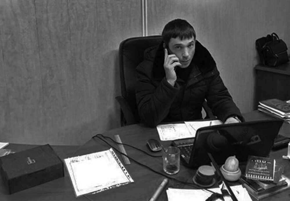 ���� 11658405 ������� ������, 45 ���, ���� ���������� � ������