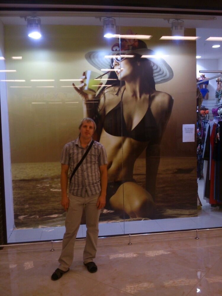 ���� 55188725 ������� �����, 39 ���, ���� ���������� � �����������������