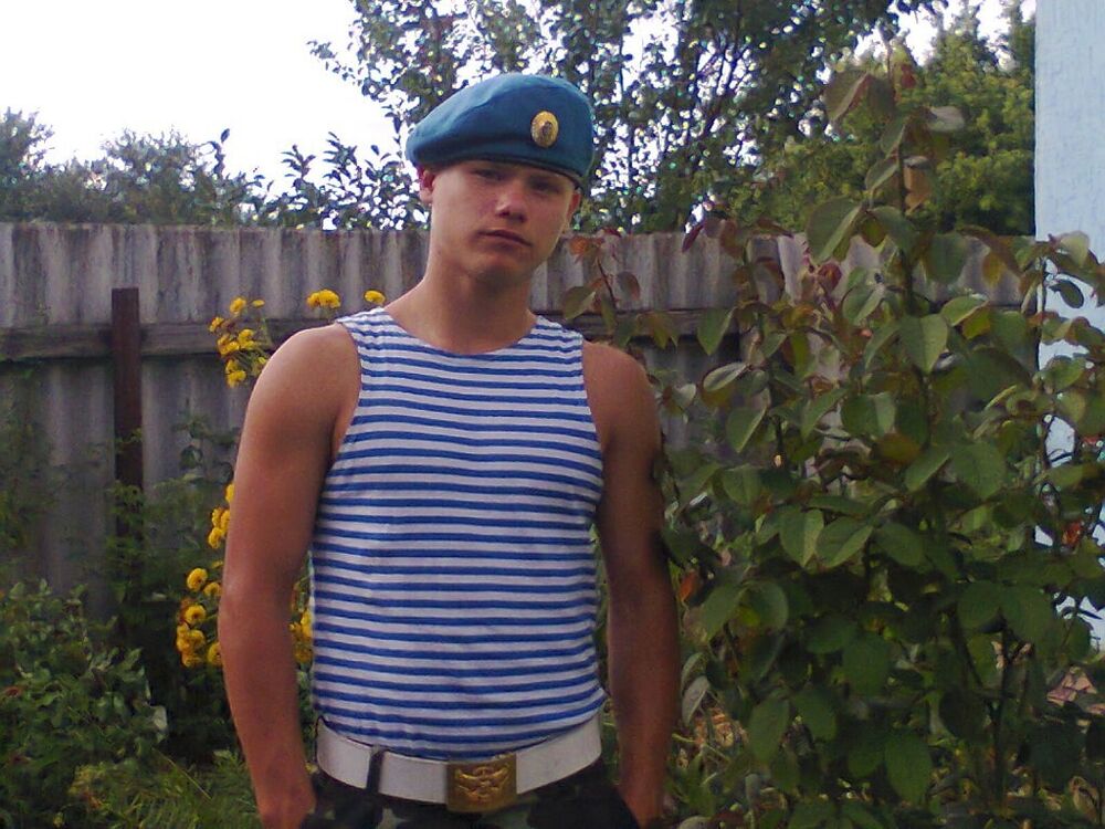 ���� 29148355 ������� ����, 28 ���, ���� ���������� � �����