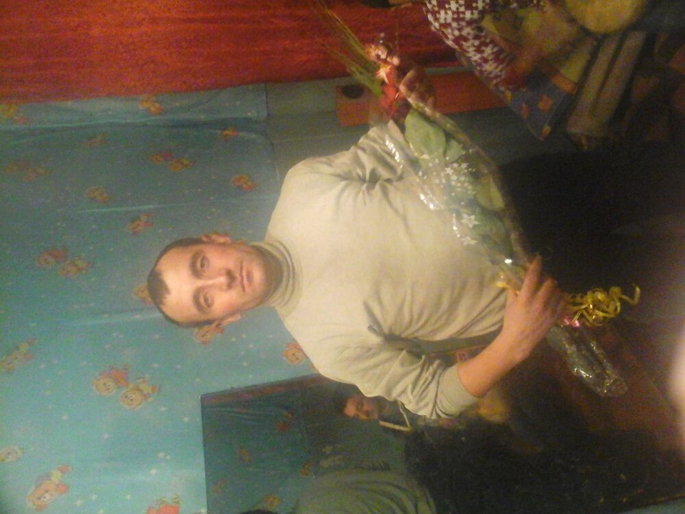  ,   Vafo, 46 ,   , 