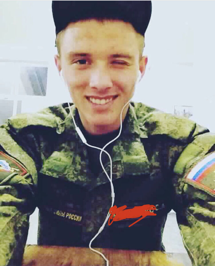 ���� 25013955 ������� ������, 30 ���, ���� ���������� � �������������