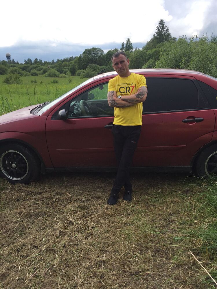 ���������� ��������, ���� ������� ����, 41 ���, ������������ ��� ������, ����� � ���������, ���������