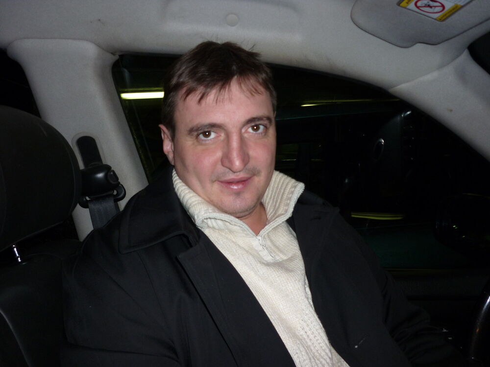 ���������� �������, ���� ������� ���������, 46 ���, ������������ ��� ������, ����� � ���������, c�������� ���������