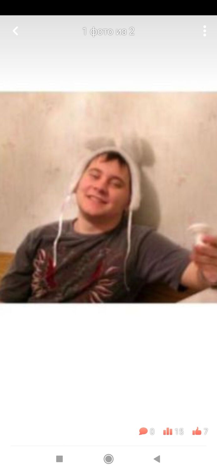 ���� 26968895 ������� ����, 41 ���, ���� ���������� � ������