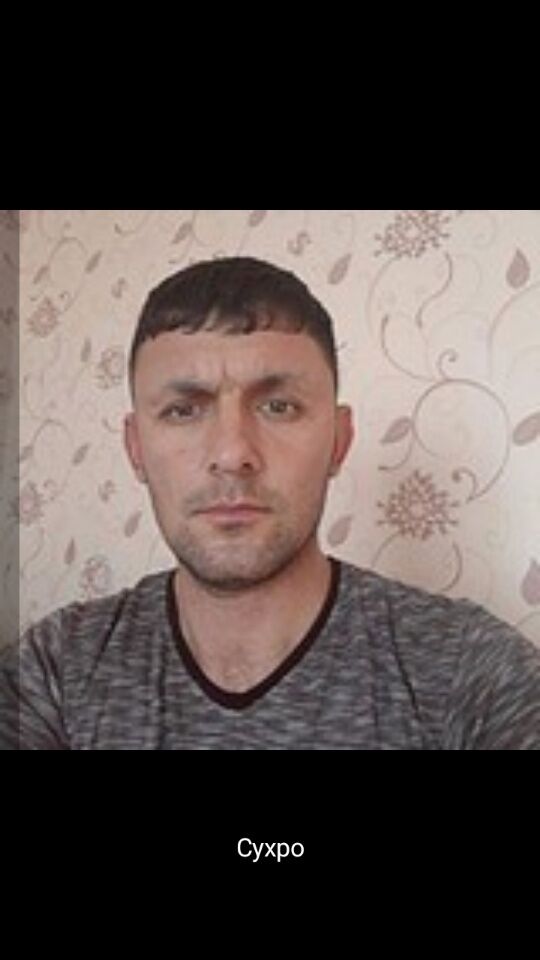 ���� 47323715 ������� �����, 41 ���, ���� ���������� � ������