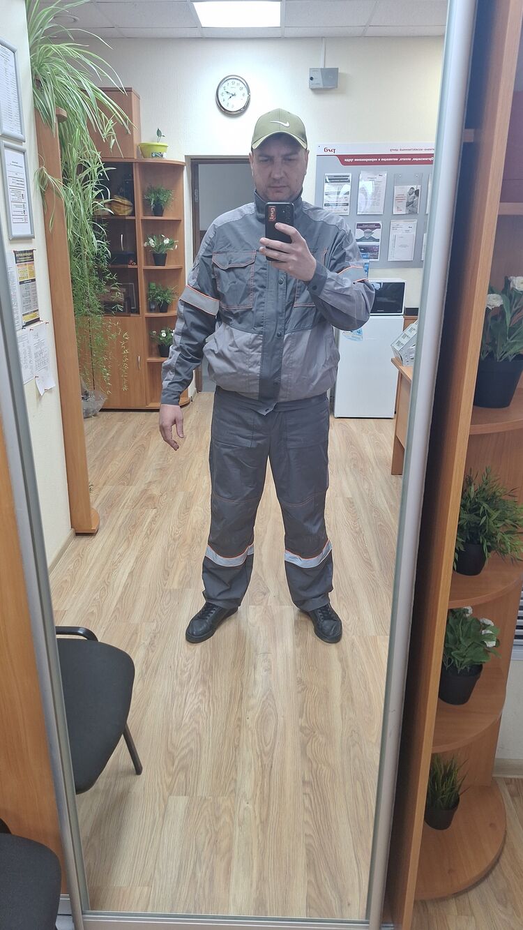 ���� 50975285 ������� �������, 43 ����, ���� ���������� � �������-��-����