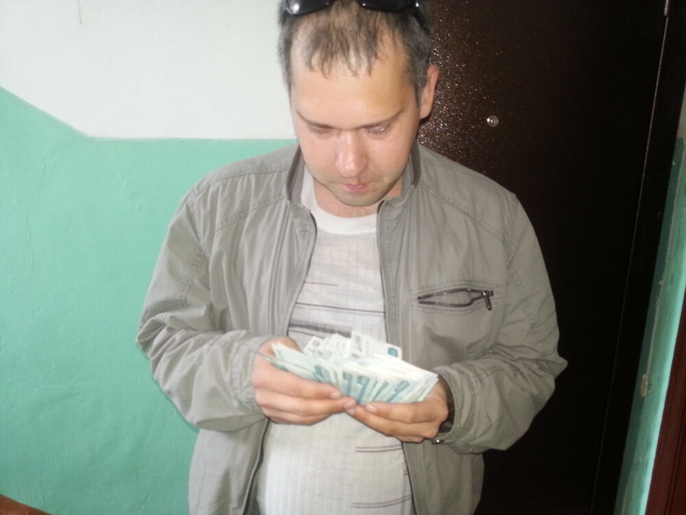 ���������� ������, ���� ������� ������, 46 ���, ������������ ��� ������