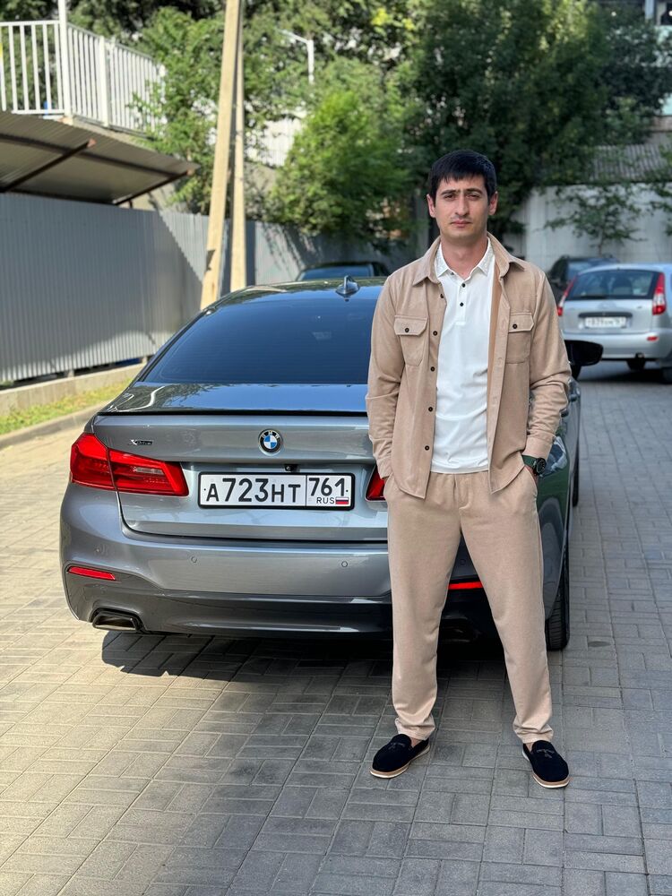 ���� 44855405 ������� �����, 32 ����, ���� ���������� � �������-��-����