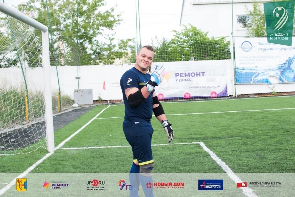 ���������� �����, ���� ������� Alexander, 34 ����, ������������ ��� ������, ����� � ���������, ���������