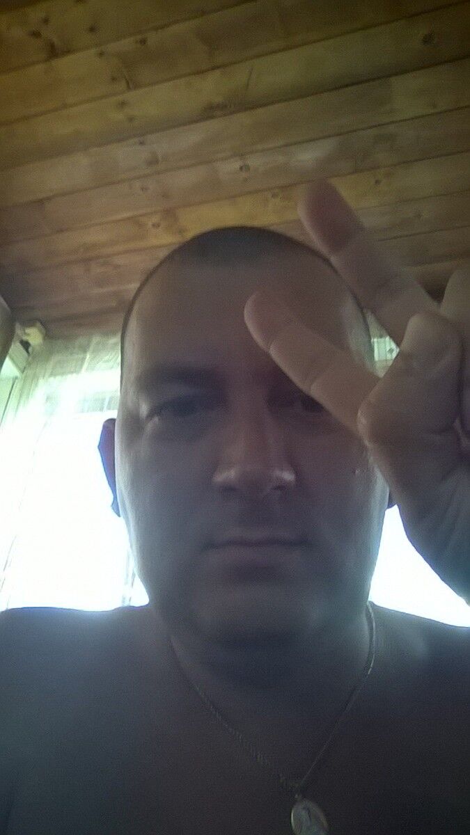 ���� 8084625 ������� �����, 44 ����, ���� ���������� � ������������