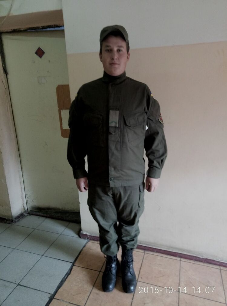 ���������� ������, ���� ������� ������, 31 ���, ������������ ��� ������, ����� � ���������, c�������� ���������