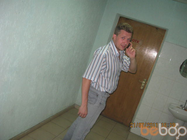  1274175  Arman, 44 ,    