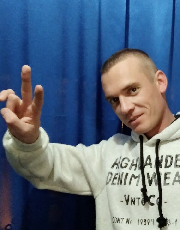 ���� 16876585 ������� �������, 44 ����, ���� ���������� � ������