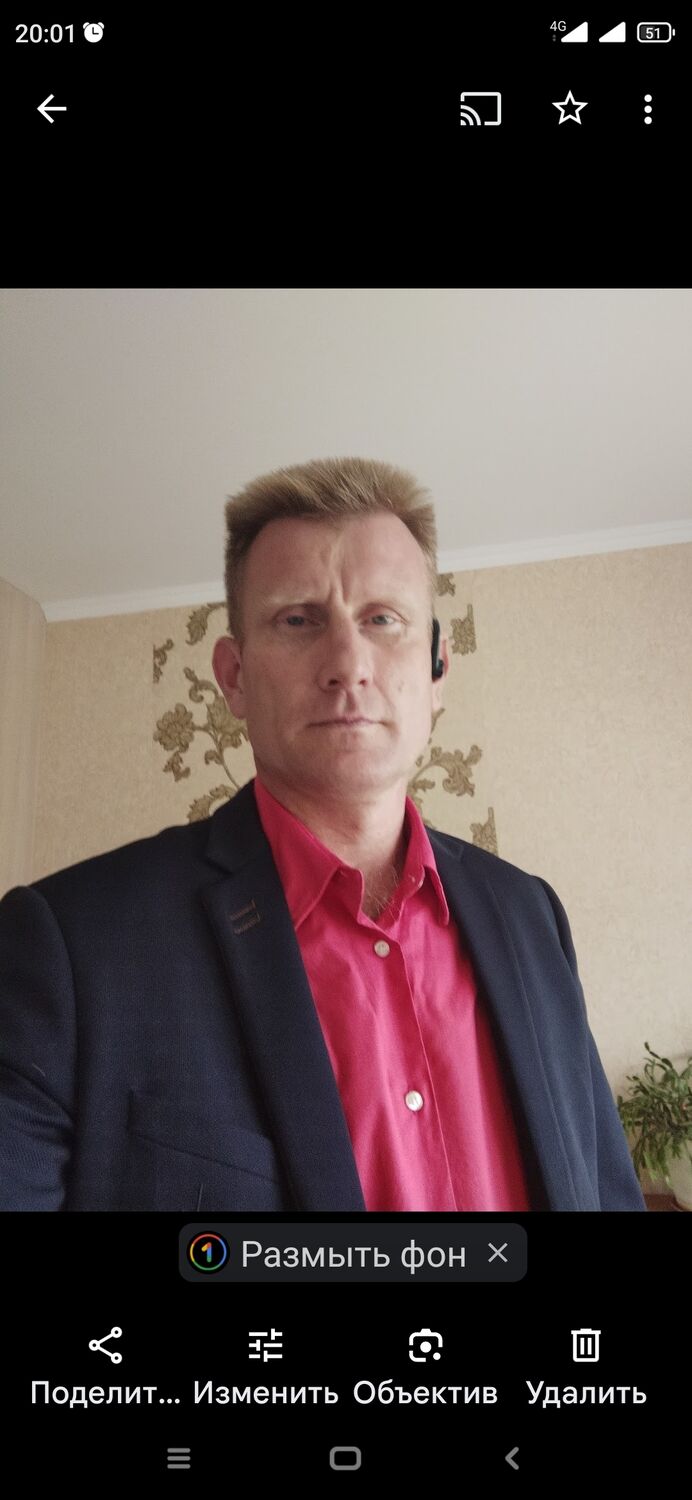 ���������� �����, ���� ������� �������, 53 ����, ������������ ��� ������, ����� � ���������, ���������