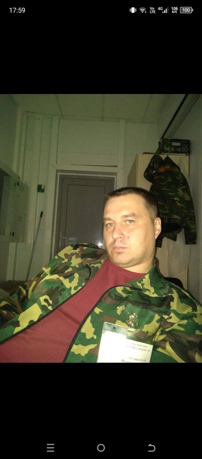 ���� 55055345 ������� �������, 42 ����, ���� ���������� � ������