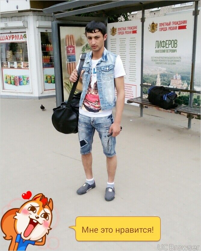 ���������� ������, ���� ������� ����, 33 ����, ������������ ��� ������, ����� � ���������, c�������� ���������