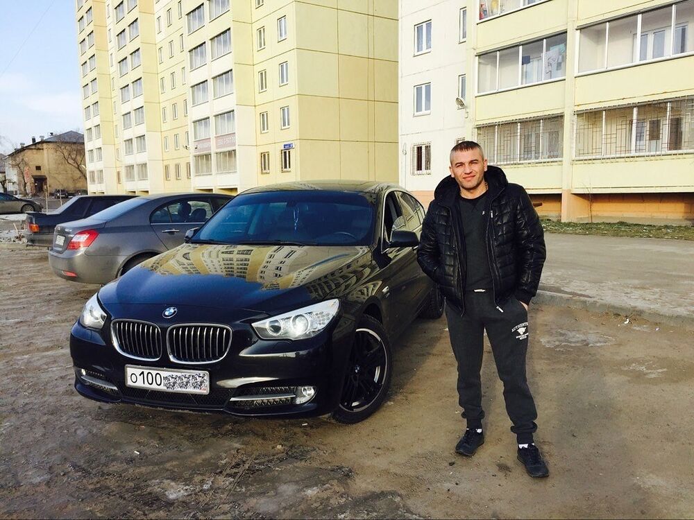 ���� 5818685 ������� Vahe, 103 ����, ���� ���������� � ����������