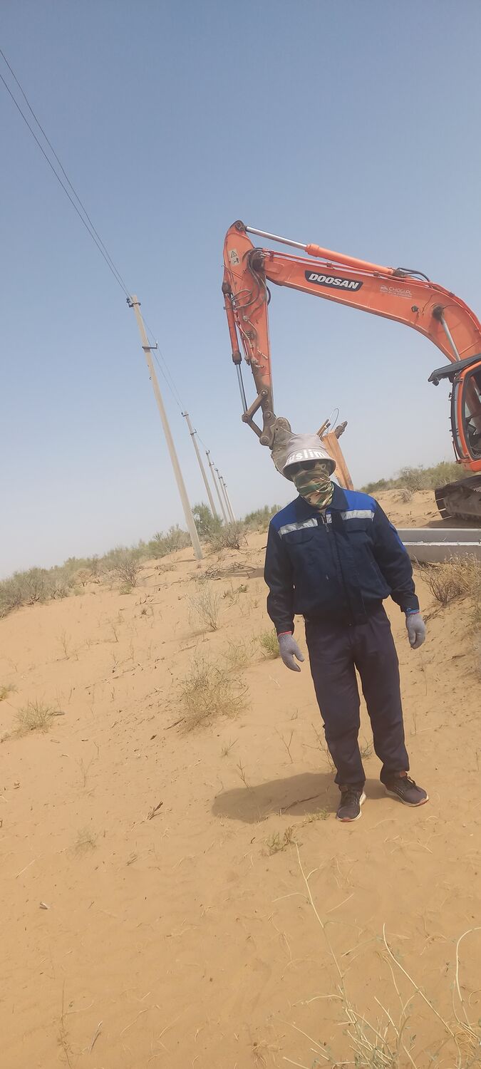  45023875  , 50 ,    