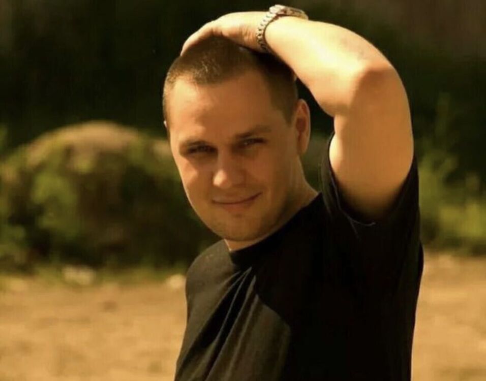 ���� 56269795 ������� ����, 41 ���, ���� ���������� � ������